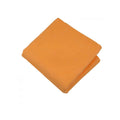 Metrovac Super Absorbent Towel